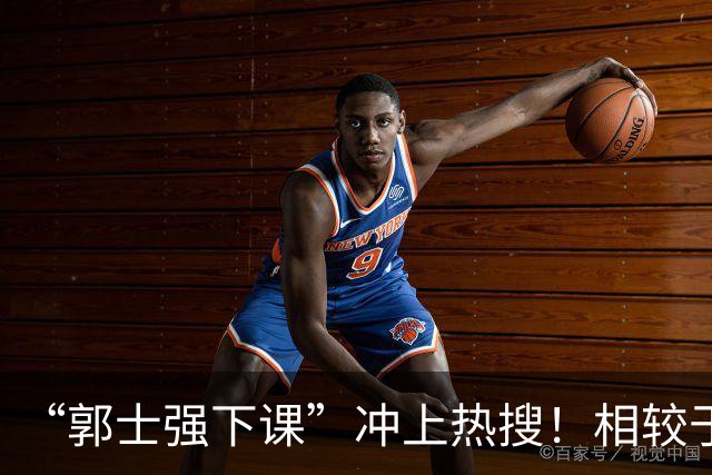 “郭士强下课”冲上热搜！相较于惨败，胡金秋的一席话才最刺耳